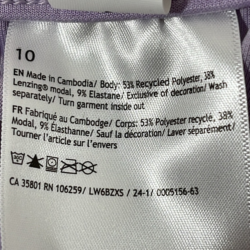 LULULEMON Softstreme High-Rise Straight-Leg Cropped 24” Length Pant Size 10 NEW - Picture 11 of 14